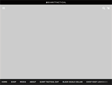 Tablet Screenshot of gianttactical.com
